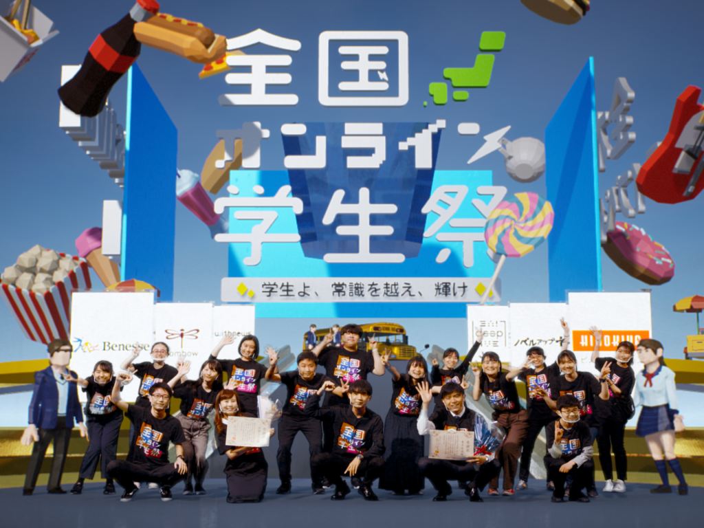 [私の生徒会履歴書 #003 章子昱] コロナ禍の生徒会団体で始まった、小さな民主主義の画像